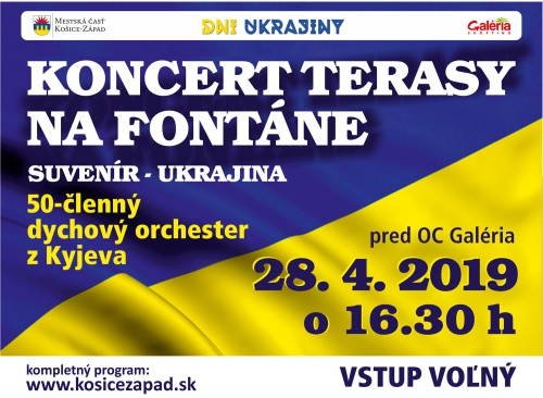 201904261214240.koncert-fontana
