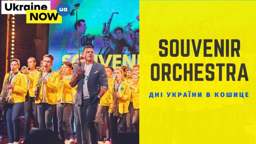 201904261214250.suvenir